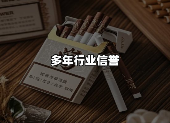 专业优势